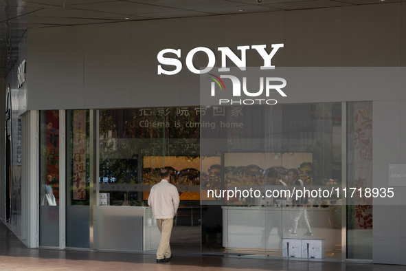 A Sony store is seen in Shanghai, China, on October 29, 2024. 