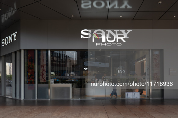 A Sony store is seen in Shanghai, China, on October 29, 2024. 