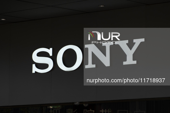 A Sony store is seen in Shanghai, China, on October 29, 2024. 