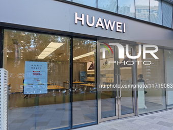 An advertisement for the ''Double 11'' sales promotion is displayed at a Huawei store in Shanghai, China, on October 29, 2024. (