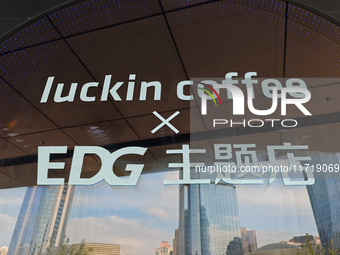 Luckin Coffee EDG e-sports themed store is in Shanghai, China, on October 29, 2024. (