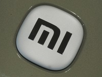 The logo of Xiaomi is shown in Hangzhou, China, on October 30, 2024. (