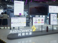 Visitors visit the stand of AstraZeneca in Hangzhou, China, on October 30, 2024. (