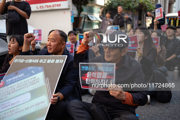 Around 20 members of the Korean University Students' Progressive Union and citizens protest at the People Power Party's central office in Ye...