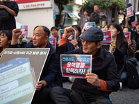 Around 20 members of the Korean University Students' Progressive Union and citizens protest at the People Power Party's central office in Ye...