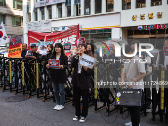 Around 20 members of the Korean University Students' Progressive Union and citizens protest at the People Power Party's central office in Ye...