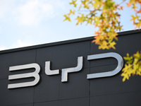 The logo of a BYD 4S store is in Nanjing, Jiangsu province, China, on October 31, 2024. On October 31, 2024, BYD announces that its operatin...