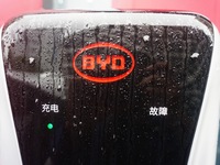 A charging pile is pictured at a BYD store in Hangzhou, Zhejiang province, China, on October 31, 2024. (