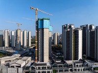 A building under construction by China Overseas Property is for sale in Qingjiangpu district, Huai 'an city, Jiangsu province, on October 31...