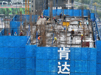 A building under construction by C&D Group is in Nanjing, Jiangsu province, China, on November 1, 2024. On November 1, 2024, a number of Chi...