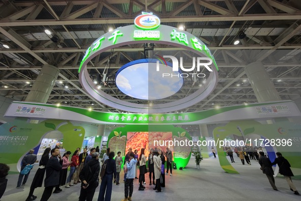 Visitors visit the 2024 Yantai International Food Industry Expo in Yantai, China, on November 1, 2024. 