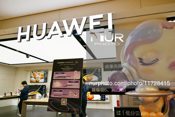 A Huawei store is at Deji Square in Nanjing, Jiangsu province, China, on November 1, 2024. 