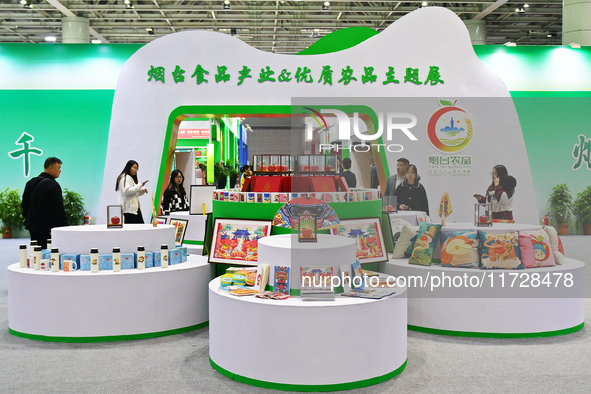 Visitors visit the Yantai International Food (Prepared Dishes) Industry Expo 2024 in Yantai, China, on November 1, 2024. 