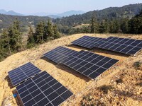 An aerial photo on November 1, 2024, shows the Qiuli photovoltaic distributed power station in Xijiang town, Congjiang county, Guizhou provi...