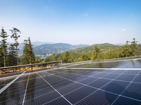 An aerial photo on November 1, 2024, shows the Qiuli photovoltaic distributed power station in Xijiang town, Congjiang county, Guizhou provi...