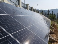 An aerial photo on November 1, 2024, shows the Qiuli photovoltaic distributed power station in Xijiang town, Congjiang county, Guizhou provi...