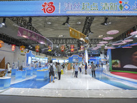 Visitors visit the site of the 15th Cross-Strait Cultural Expo in Xiamen, China, on November 1, 2024. (