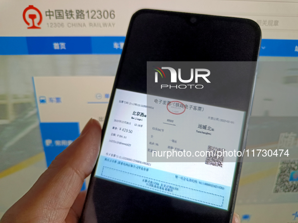 An illustration of a China Railway electronic invoice in Suqian, China, on November 2, 2024. (Photo Illustration by Costfoto/NurPhoto)