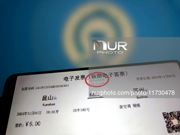 An illustration of a China Railway electronic invoice in Suqian, China, on November 2, 2024. (Photo Illustration by Costfoto/NurPhoto)