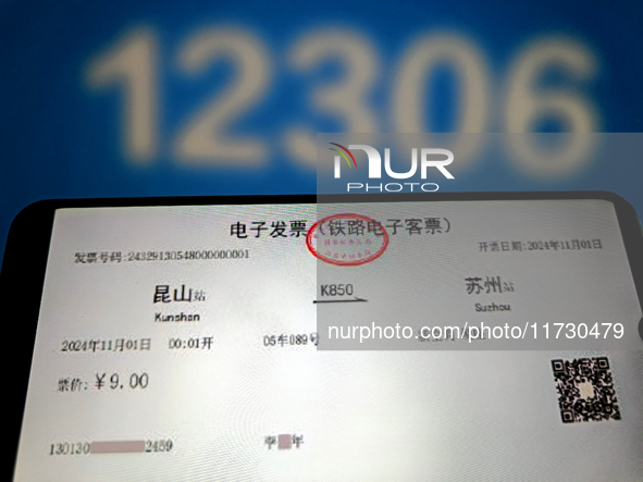 An illustration of a China Railway electronic invoice in Suqian, China, on November 2, 2024. (Photo Illustration by Costfoto/NurPhoto)