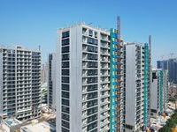 An aerial photo taken in Hangzhou, China, on November 3, 2024, shows a newly built commercial housing complex. According to the Ministry of...