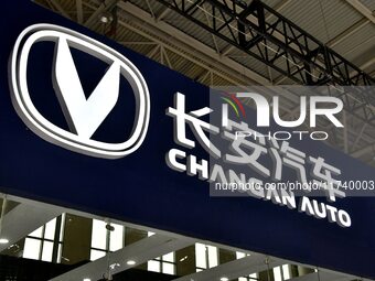 The logo of Changan Automobile is displayed at an auto show in Yongnian district of Handan, China, on October 17, 2024. On November 3, 2024,...