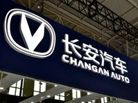 The logo of Changan Automobile is displayed at an auto show in Yongnian district of Handan, China, on October 17, 2024. On November 3, 2024,...