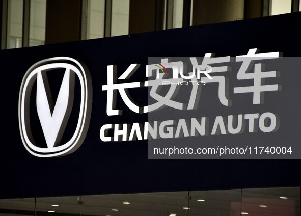 The logo of Changan Automobile is displayed at an auto show in Yongnian district of Handan, China, on October 17, 2024. On November 3, 2024,...