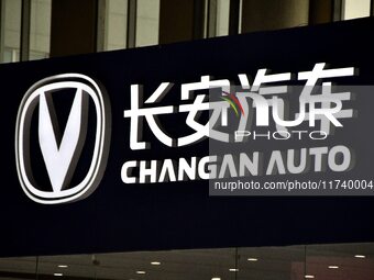 The logo of Changan Automobile is displayed at an auto show in Yongnian district of Handan, China, on October 17, 2024. On November 3, 2024,...