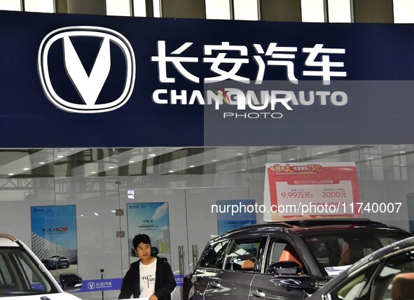 The logo of Changan Automobile is displayed at an auto show in Yongnian district of Handan, China, on October 17, 2024. On November 3, 2024,...