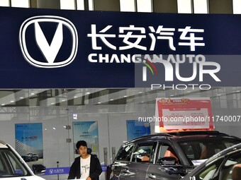 The logo of Changan Automobile is displayed at an auto show in Yongnian district of Handan, China, on October 17, 2024. On November 3, 2024,...