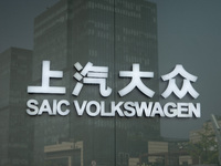 The logo of SAIC Volkswagen is seen in Shanghai, China, on November 4, 2024. (