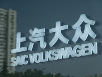 The logo of SAIC Volkswagen is seen in Shanghai, China, on November 4, 2024. (