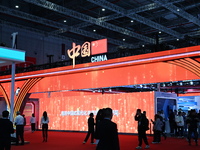 A corner of the China Pavilion at the 7th China International Import Expo in Shanghai, China, on November 6, 2024. (