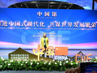 A corner of the China Pavilion at the 7th China International Import Expo in Shanghai, China, on November 6, 2024. (