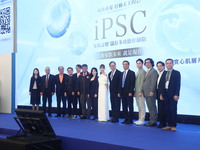 Movie star Hannah Quinlivan attends the launch of IPSC in Taipei, Taiwan Province, China, on November 8, 2024. (