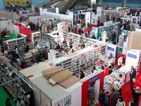 The 27th edition of the Algiers International Book Fair takes place in Algiers, Algeria, on November 8, 2024, under the slogan ''We read to...