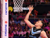 Mikaira Raerino of New Zealand shoots a goal during the Fast5 Netball World Series match between New Zealand and Australia in Christchurch,...