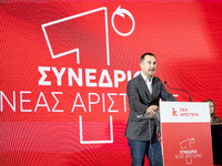 The President of the New Left (Nea Aristera), Alexis Charitsis, speaks during the first congress of the Nea Aristera (New Left) party in Ath...