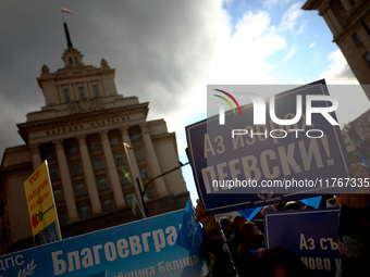 Supporters of ''MRF - New Beginning'' participate in a protest in front of the National Assembly on the first day of the parliament in Sofia...