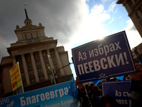 Supporters of ''MRF - New Beginning'' participate in a protest in front of the National Assembly on the first day of the parliament in Sofia...