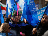 Supporters of ''MRF - New Beginning'' participate in a protest in front of the National Assembly on the first day of the parliament in Sofia...