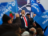 MRF - New Beginning party leader Delyan Peevski speaks to the participants in the protest in front of the National Assembly on the first day...