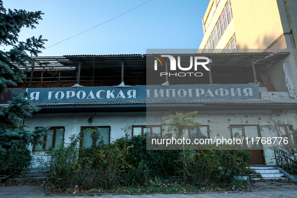 The typography building in Kherson, Ukraine, on November 7, 2024, is damaged by Russian shelling. NO USE RUSSIA. NO USE BELARUS. 