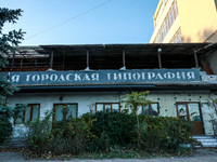 The typography building in Kherson, Ukraine, on November 7, 2024, is damaged by Russian shelling. NO USE RUSSIA. NO USE BELARUS. (