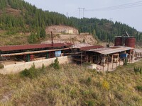 An aerial photo shows an abandoned factory in a mountain in Cengong County, Qiandongnan Miao and Dong Autonomous Prefecture, Southwest China...