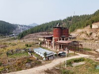 An aerial photo shows an abandoned factory in a mountain in Cengong County, Qiandongnan Miao and Dong Autonomous Prefecture, Southwest China...