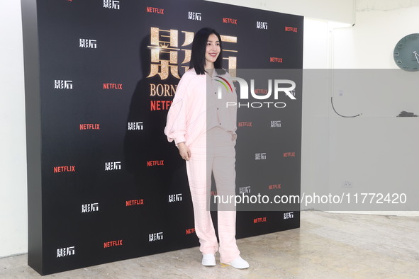 Actress Chin Hua Yang attends a TV drama joint visit in Taipei, Taiwan province, China, on November 12, 2024. 