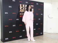 Actress Chin Hua Yang attends a TV drama joint visit in Taipei, Taiwan province, China, on November 12, 2024. (