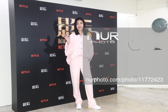 Actress Chin Hua Yang attends a TV drama joint visit in Taipei, Taiwan province, China, on November 12, 2024. 